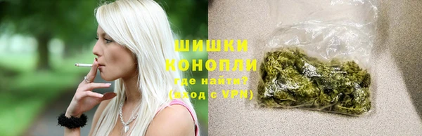 MDMA Богданович