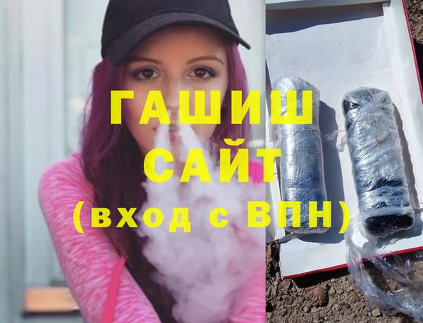 COCAINE Богородск